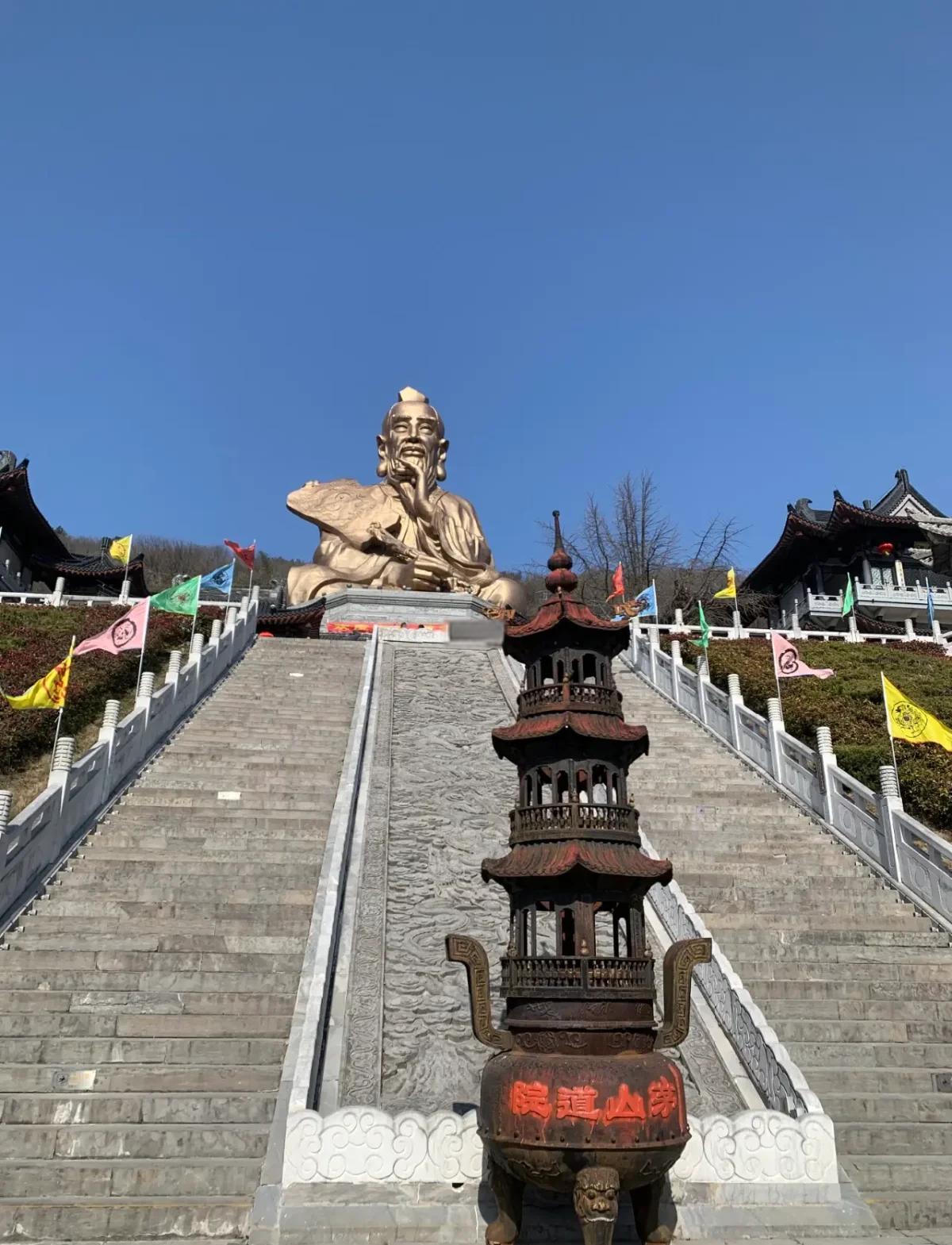 Surrogate Incense Offering at Chinese Taoist Temples/中华道庭代香