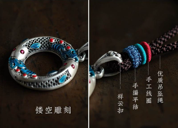 Twin Fish Guardian Necklace 双鱼护身链