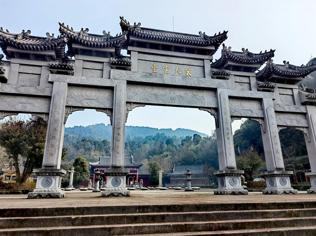 四川云台观/Sichuan Yuntai Temple