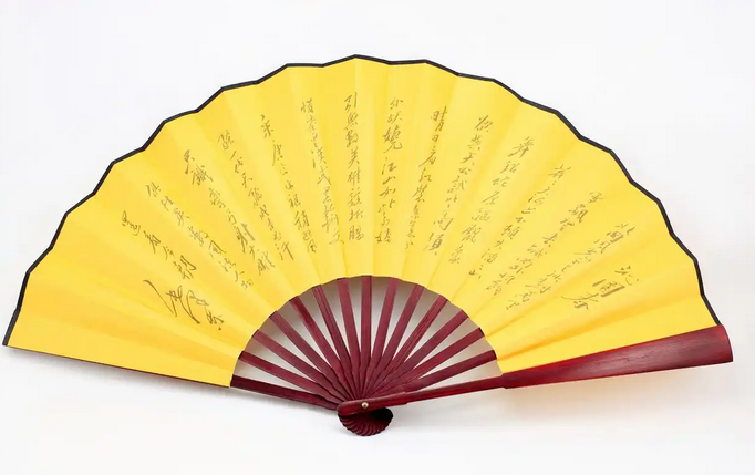 Nanjing Folding Fans-金陵折扇