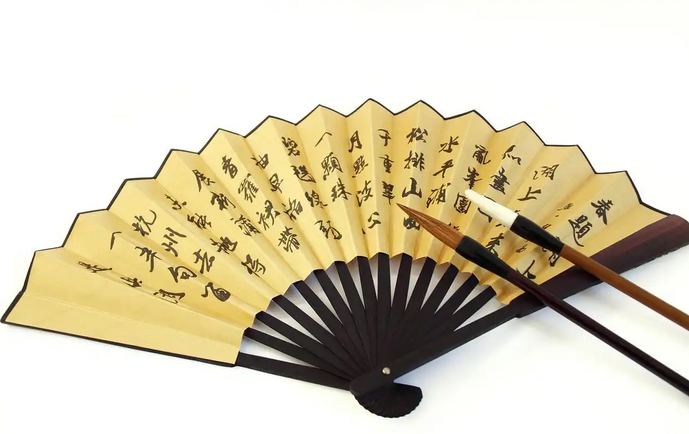 Nanjing Folding Fans-金陵折扇