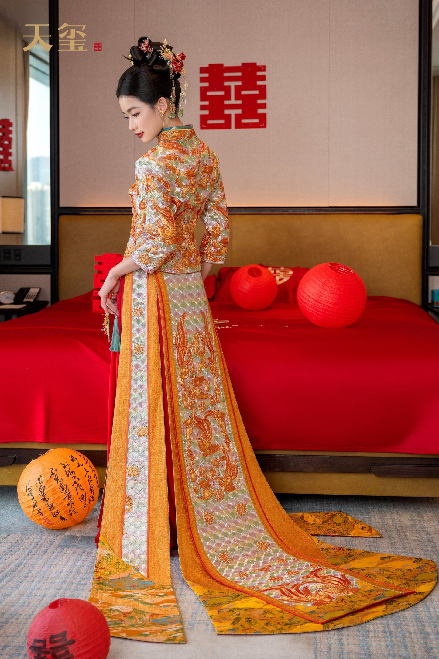 Dragon Phoenix Coat (Skirt Coat) 龙凤衣(裙装)