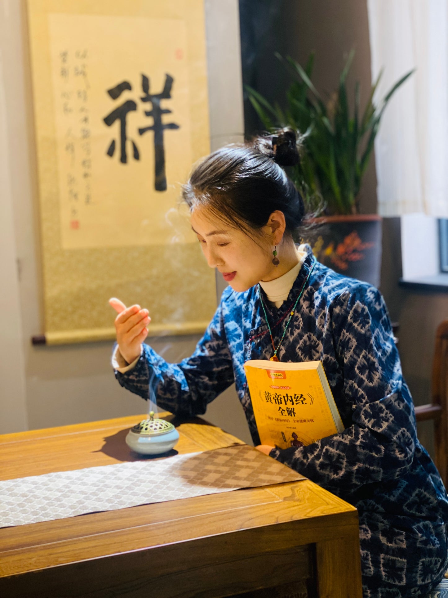 Chinese Incense Making: An Intangible Cultural Heritage of China、 中国制香技艺