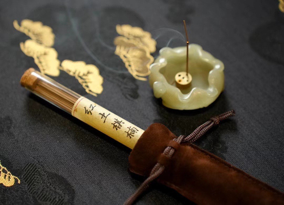 Chinese Incense Making: An Intangible Cultural Heritage of China、 中国制香技艺
