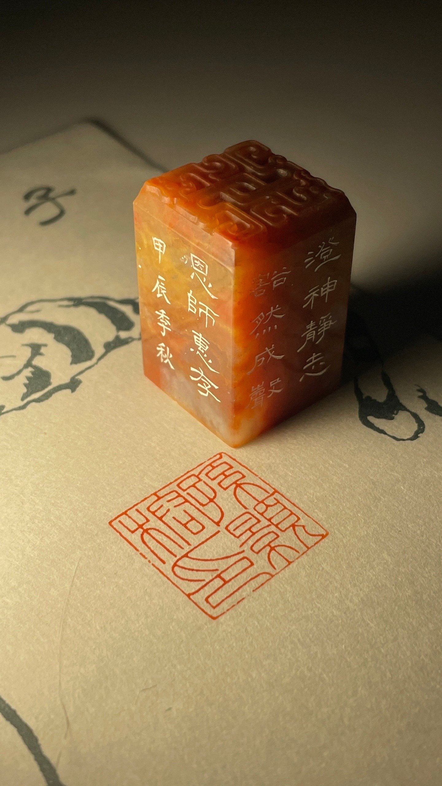 China's Intangible Cultural Heritage: Jin Shi Zhuan Ke (Gold-Stone Seal Engraving) | 中国非物质文化遗产:金石篆刻 