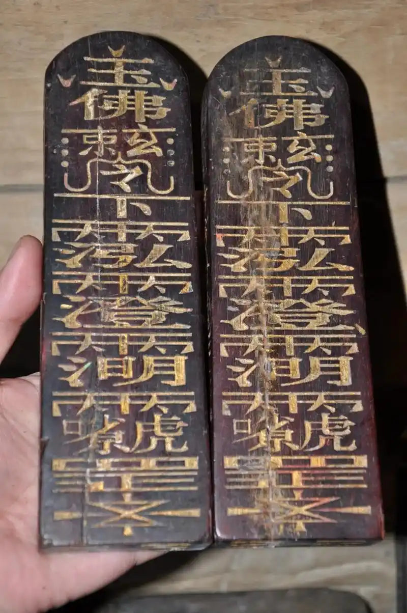 道教法器代请服务 | Taoist Ritual Tools Procurement Service