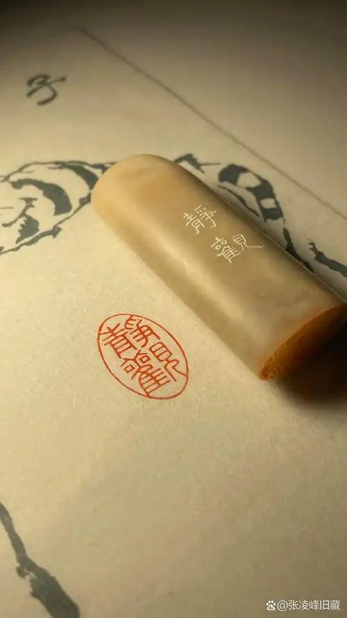 China's Intangible Cultural Heritage: Jin Shi Zhuan Ke (Gold-Stone Seal Engraving) | 中国非物质文化遗产:金石篆刻 