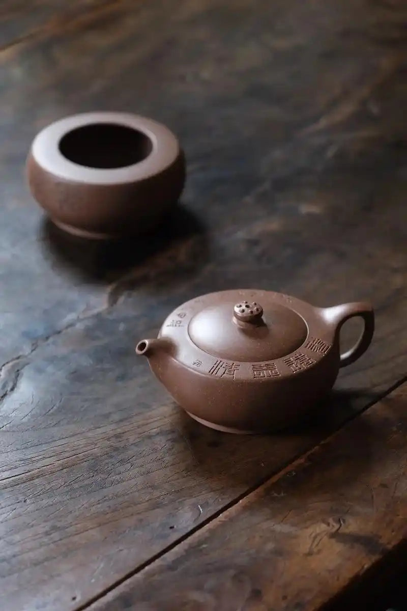China's Intangible Cultural Heritage: Zisha Art (Purple Clay) | 中国非物质文化遗产:紫砂艺术