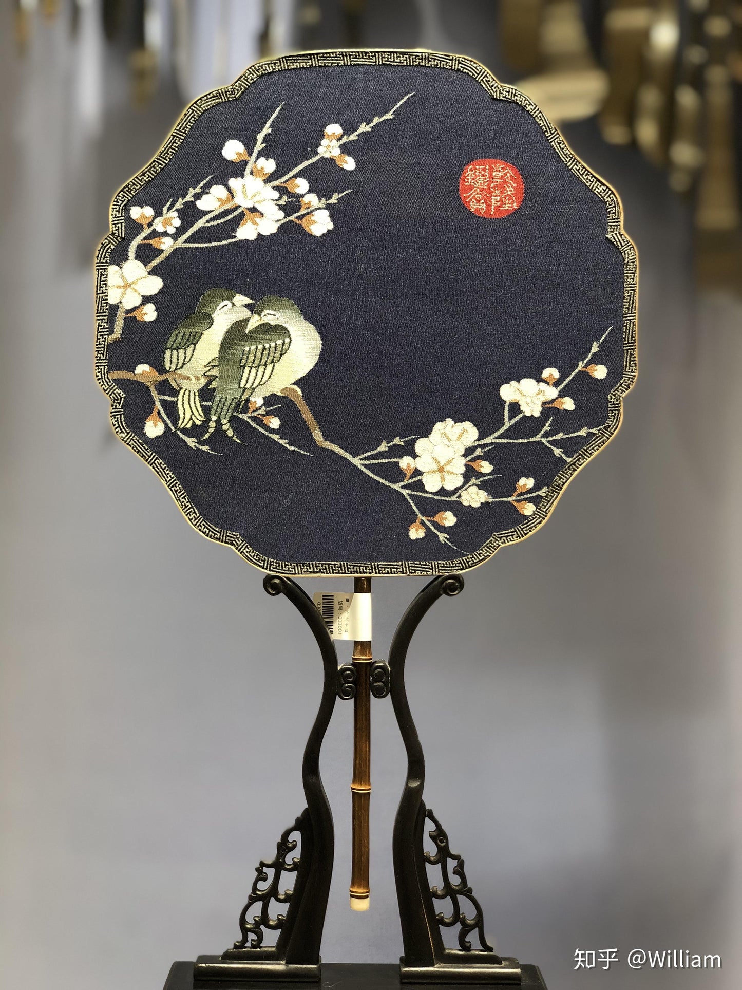 中国非遗-团扇 Chinese Intangible Cultural Heritage - Tuan Fan