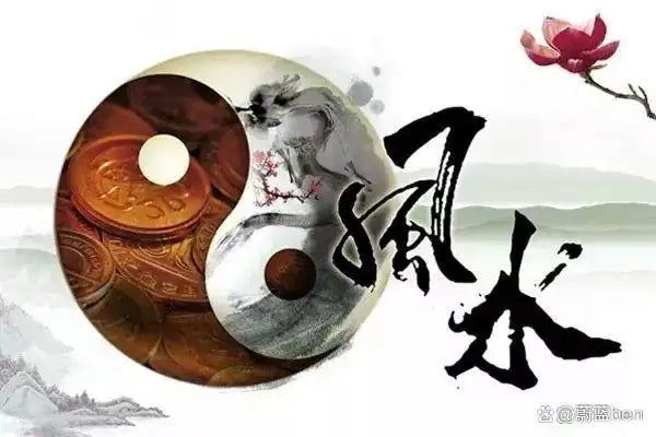 风水术在道教的具体实践中有什么重要作用？ What Important Role Does Feng Shui Play in the Specific Practice of Taoism?