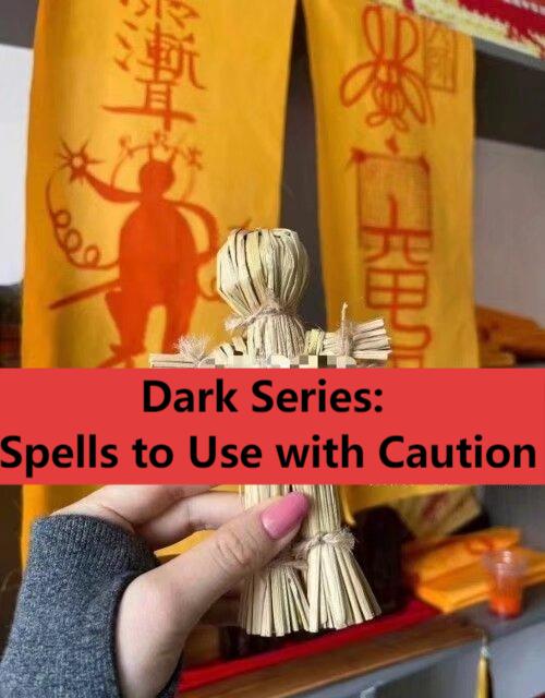 Disable Spell: Strike Scarecrow 打小人 Be extremely cautious when using