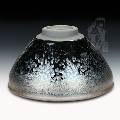 建盏 Jian Zhan (Jian Ware)