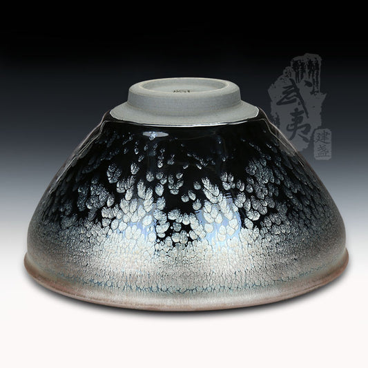建盏 Jian Zhan (Jian Ware)