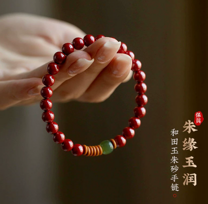 Dragon & Tiger Mountain Celestial Master Guardian Bracelet‌－龙虎山天师护身手链