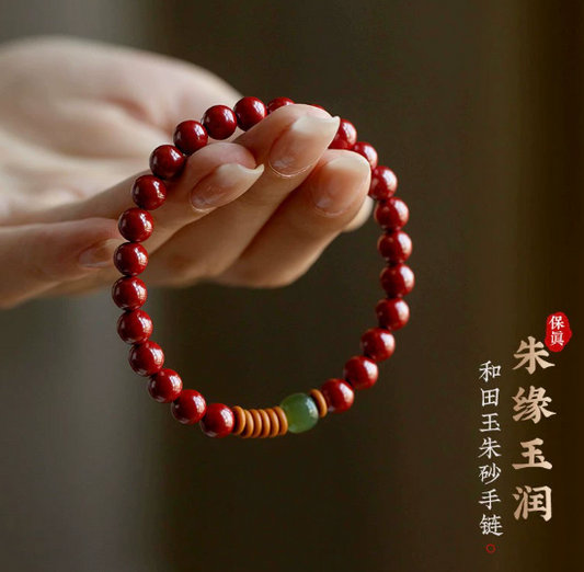 Dragon & Tiger Mountain Celestial Master Guardian Bracelet‌－龙虎山天师护身手链