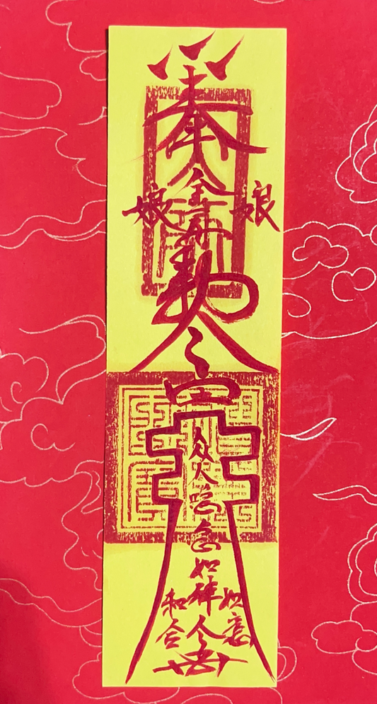 Enterprise employees are not harmonious, please use this symbol－员工和合符