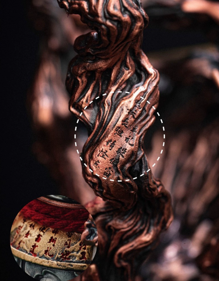 Type-G  养剑葫芦 Sword-Nurturing Gourd  （请勿购买，这是额外送给您的礼物！） (Please do not purchase, this is a gift for you!)