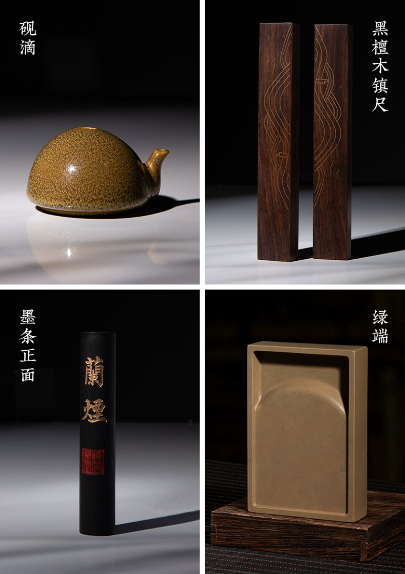 Type-I   文房四宝 简介 Introduction to the Four Treasures of the Study  （请勿购买，这是额外送给您的礼物！） (Please do not purchase, this is a gift for you!)