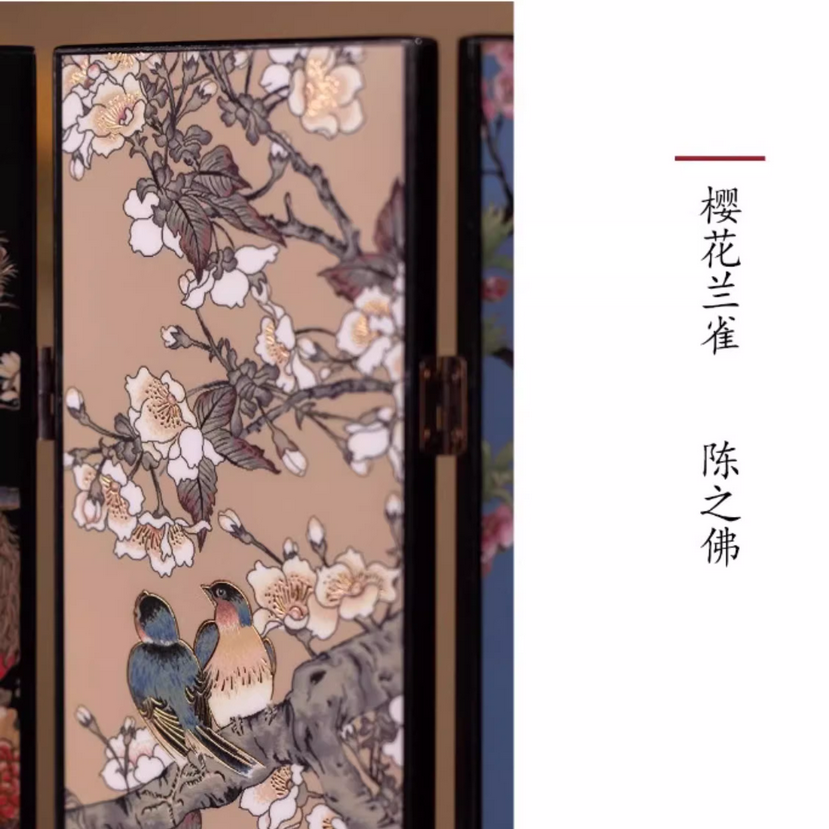 Type-F    南京云锦研究所博物馆摆件屏风 Ornamental screen from the Nanjing Yunjin Research Institute Museum  （请勿购买，这是额外送给您的礼物！） (Please do not purchase, this is a gift for you!)
