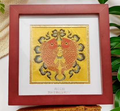 Type- A南京云锦 Nanjing Yunjin  （请勿购买，这是额外送给您的礼物！） (Please do not purchase, this is a gift for you!)