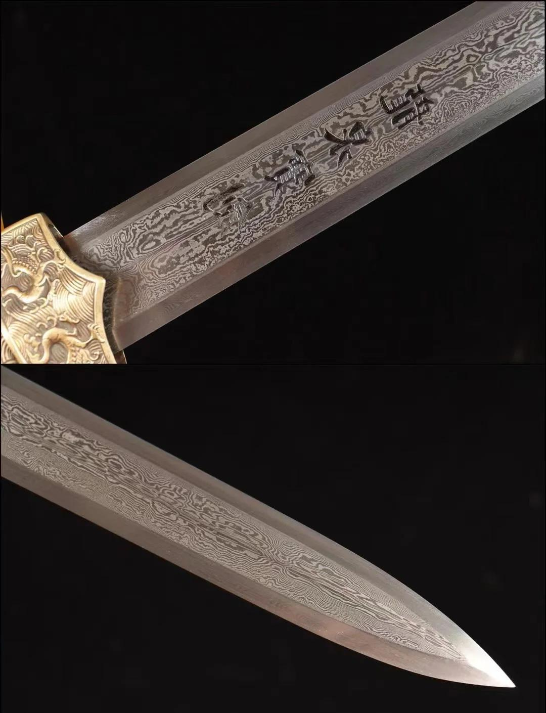 Longquan Sword    龙泉剑