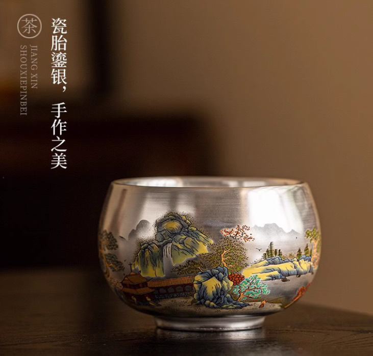 Type-B  鱼藻纹鎏银茶杯（请勿购买，这是额外送给您的礼物！） Type B - Fish and Algae Pattern Silver-Gilt Teacup (Please do not purchase, this is an extra gift for you!)
