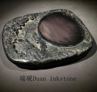 中国砚台 | Chinese Inkstone