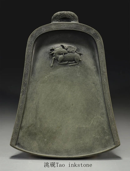 中国砚台 | Chinese Inkstone