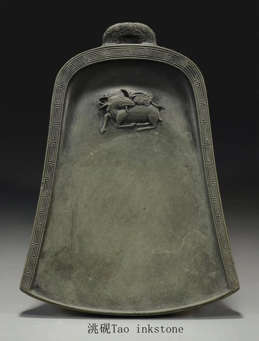 中国砚台 | Chinese Inkstone