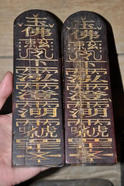 道教法器代请服务 | Taoist Ritual Tools Procurement Service
