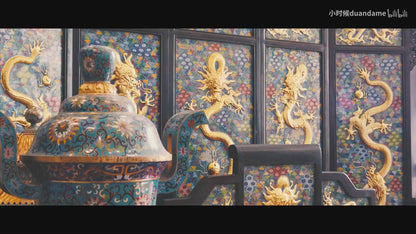 中国非遗-景泰蓝 Chinese Intangible Cultural Heritage - Cloisonn é