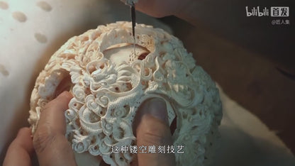 Chinese Intangible Cultural Heritage: Guigong Ball (Demon's Work Ball) 中国非物质文化遗产：鬼工球