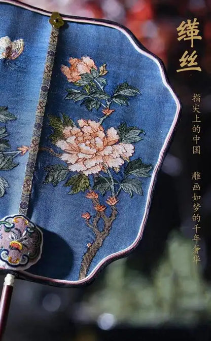 中国非物质文化遗产：缂丝 China's Intangible Cultural Heritage: Kesi Silk Tapestry